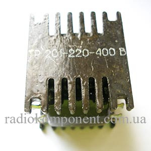 ТР201-220-400В