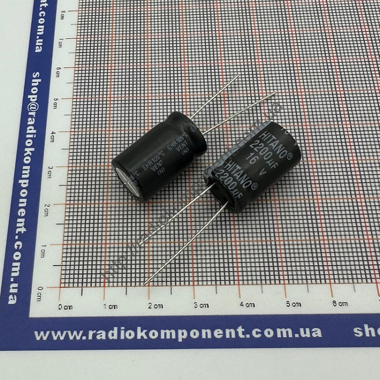 Capacitor 2200uF 16V 13x21mm (EHR222M16B) Hitano