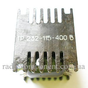 ТР232-115-400
