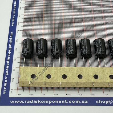 Capacitor 1000mF 10V 10x16mm YXF Rubycon