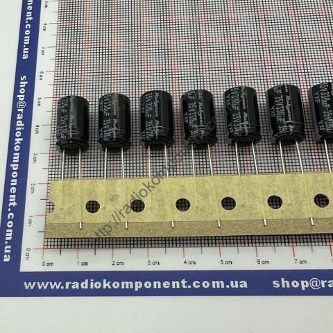 Capacitor 330mF 35V 10x16mm YXF Rubycon