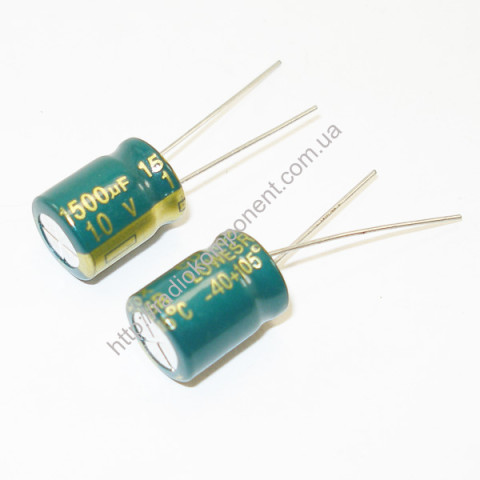 Конденсатор 1500mF 10V 10x13mm LOW ESR