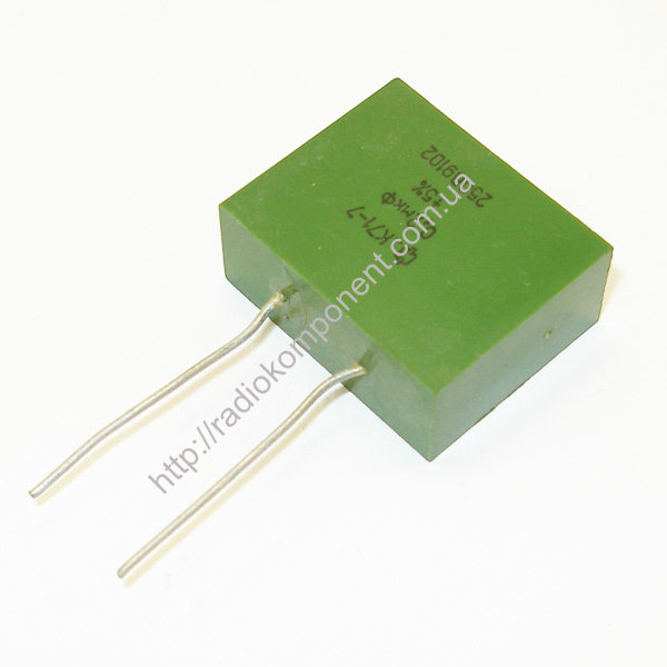 Capacitor K71-7 0.2 microfarad 250v 5%