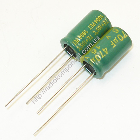Capacitor 470mF 16V 8x14mm LOW ESR
