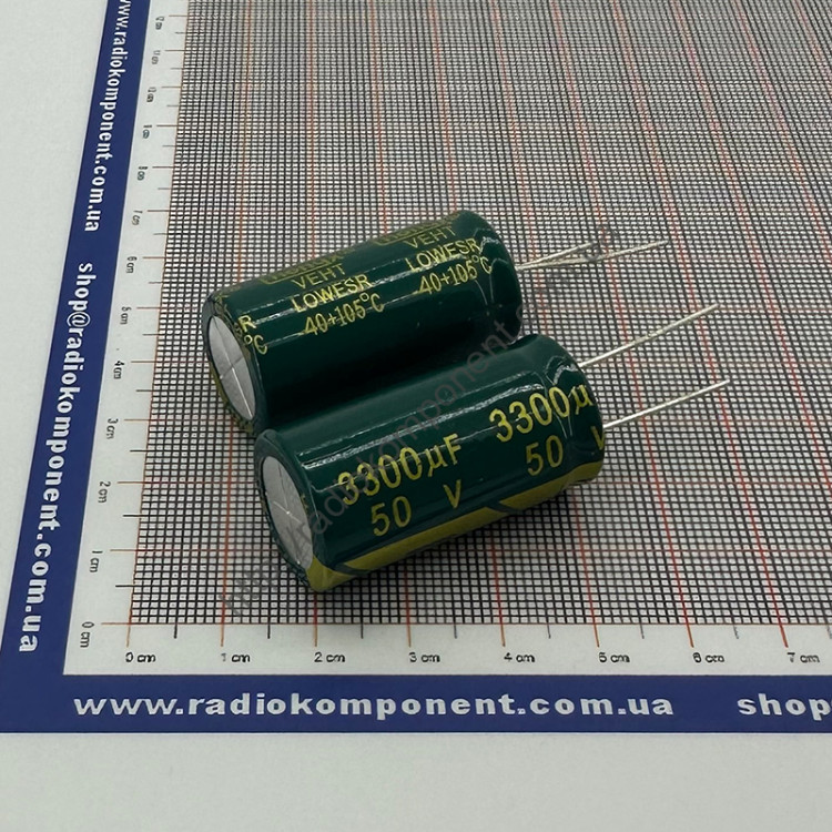 Конденсатор 3300mF 50V 18x35mm Low ESR