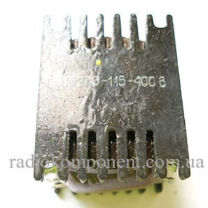 ТР270-115-400В