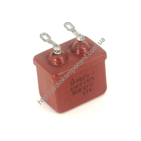 Capacitor MBGO-1 4 uF 160 V