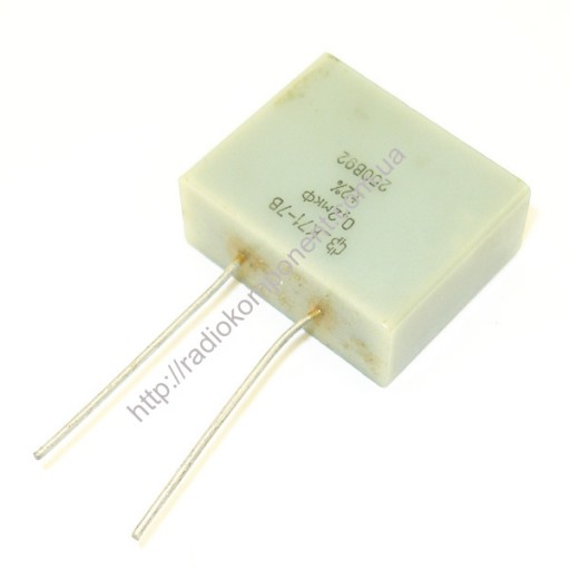 Конденсатор К71-7В 0.2 мкф 250в 2%