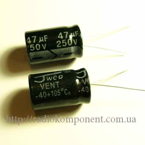 Capacitor 47mF 250V 13x21mm