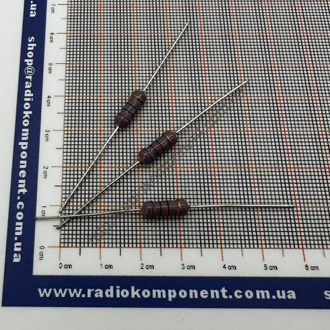 Resistor (+/-5%) 1W 75 Ohm Ø4,3x11mm