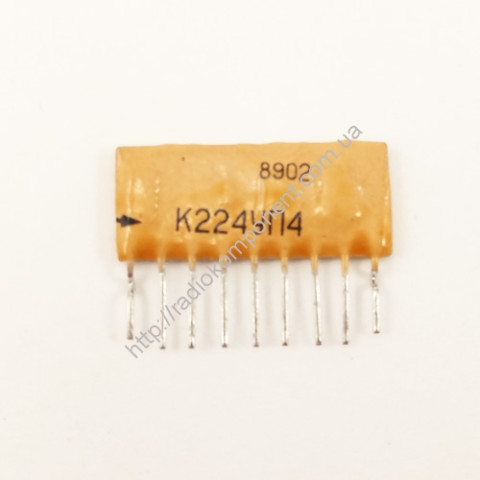 Chip K224UP4