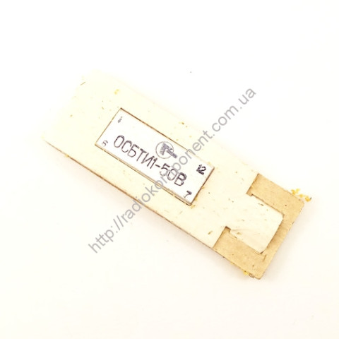 Transformer BTI 1-50V "OS"