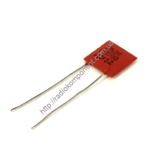 Конденсатор К10-7В М1500 620 пФ 50 в 5%