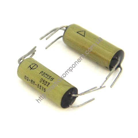 Relay RES55B RS4.569.625-05.02