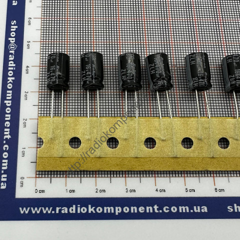 Capacitor 470mF 16V 8x12mm ZLH Rubycon