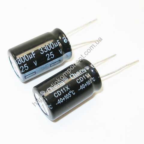 Capacitor 3300mF 25V 16x25mm