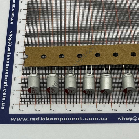 Capacitor 330mF 16V 8x12mm polymer