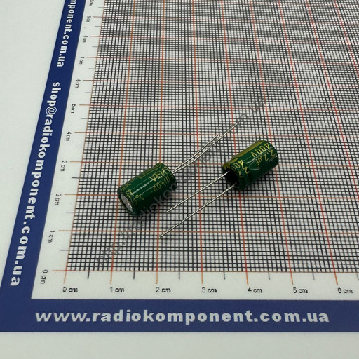 Конденсатор 2,2mF 400V 8x12mm Low ESR