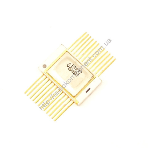 Chip 541PT2 Au