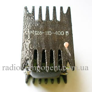 ТР128-115-400В
