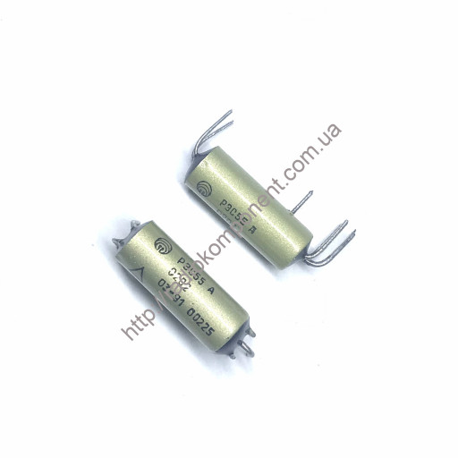 Реле РЭС55А РС4.569.600-0202, (6В)