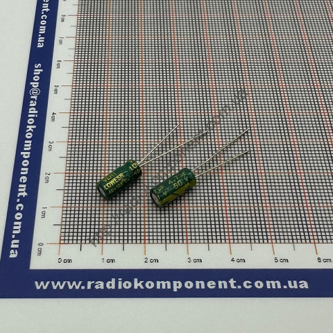 Capacitor 4.7mF 50V 5x11mm Low ESR