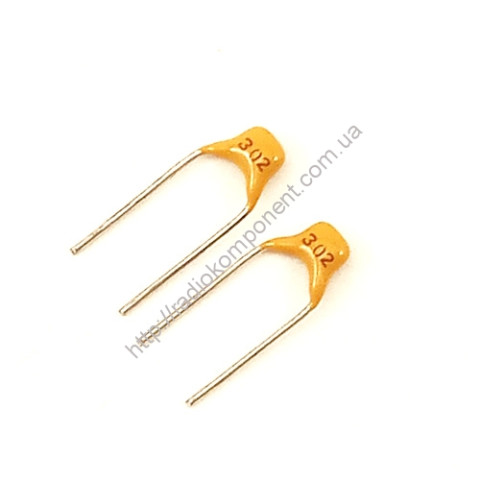 Capacitor 3000pF-X7R-10%