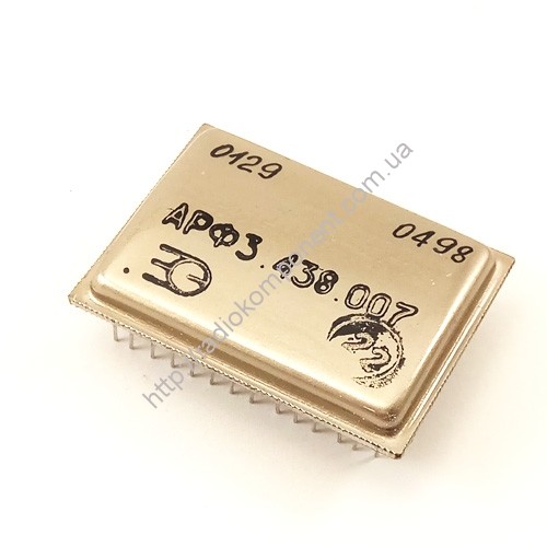 Микросхема АРФ3.438.007 (=ЕП007)