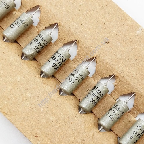 Конденсатор К53-4АВ 100 мкф 6,3 20%, ніобієвий