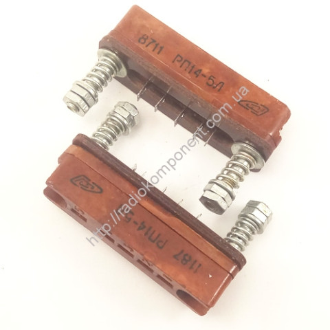 Connector RP14-5L (socket with catchers)