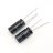 Capacitor 680mF 35V 10x20mm