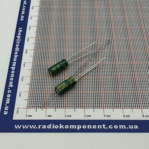 Конденсатор 10mF 50V 5x11mm Low ESR