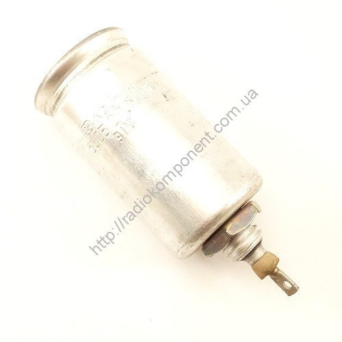 Capacitor K50-12 200 microfarad 300 V