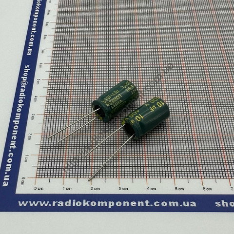 Конденсатор 10mF 400V 10x17mm Low ESR