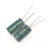 Конденсатор 2200mF 10V 10x20mm LOW ESR