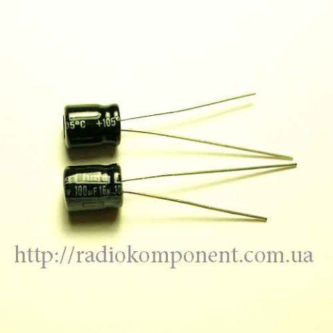 Конденсатор 100mF 16V 6.3x7mm