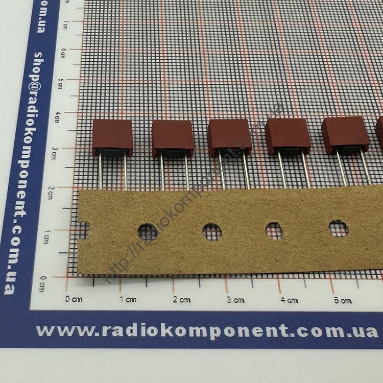 Fuse 5A, slow, 8.5x4.0x7.7mm (KLS5-102-5ET-050H)