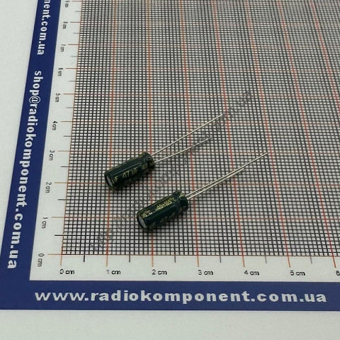 Capacitor 47mF 25V 5x11mm Low ESR