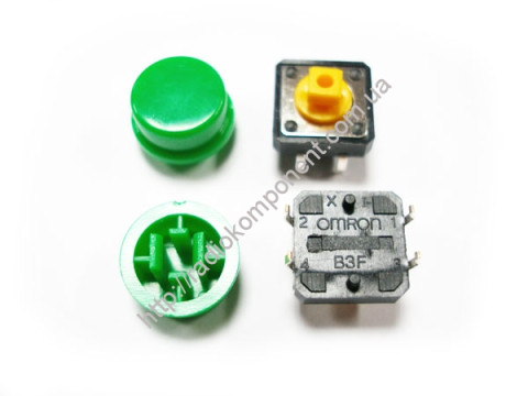 Clock button 12 * 12 * 7.3 mm with cover (green)