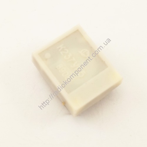 Мікросхема К237УР5