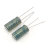 Конденсатор 2200mF 6,3V 10x20mm LOW ESR