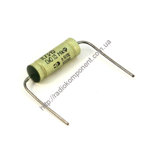 Capacitor K73-15 0.015uF 160V 10%