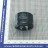 Capacitor 100mF 450V 30x21mm Rubycon