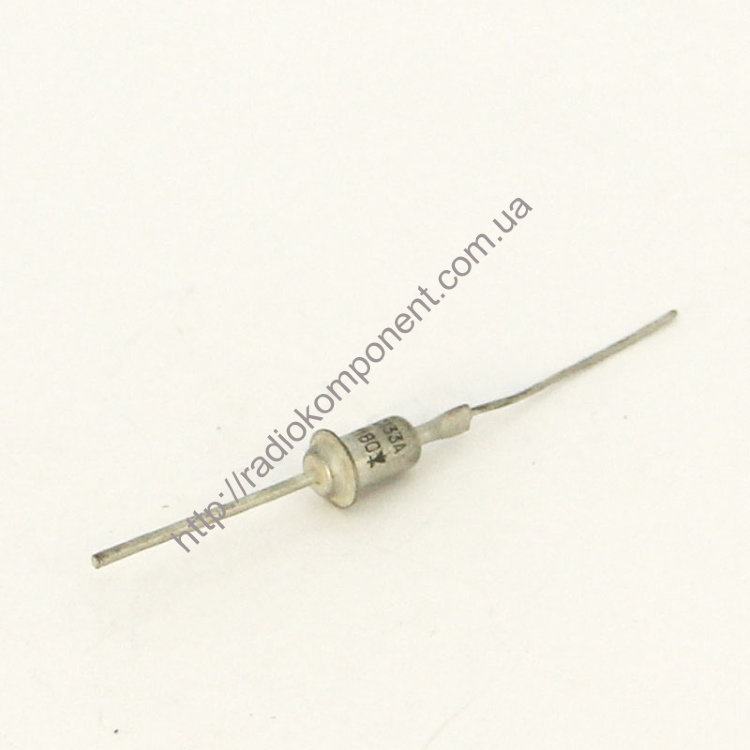 Стабилитрон КС133А мет.