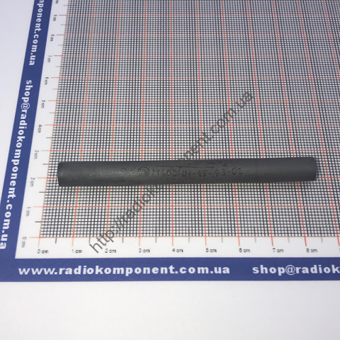 М400НН-19, 8х80, Ferrite rod core