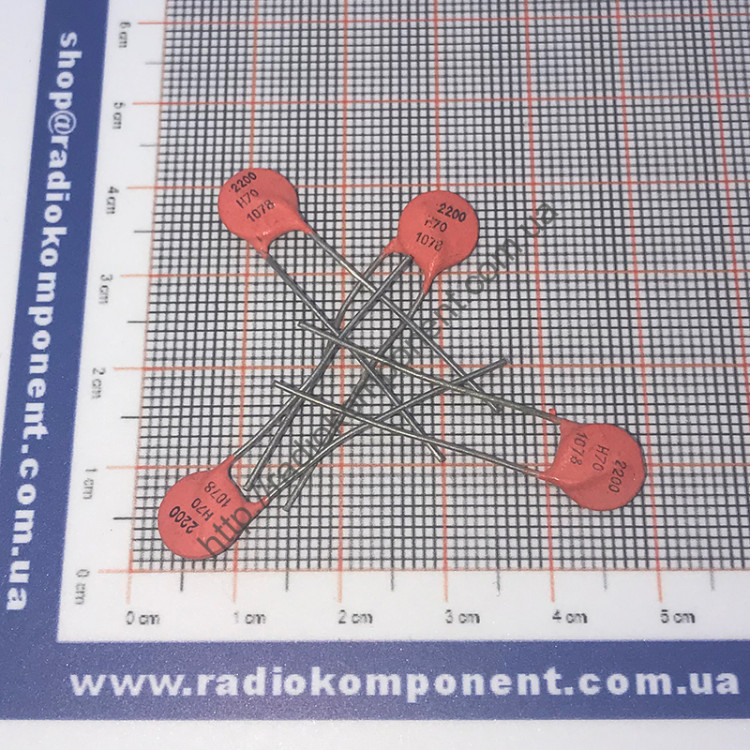 Capacitor K10-62 H70 2200 pF