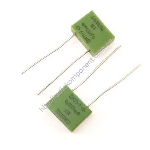 Capacitor K71-7 0.0117 microfarad 250v 1%