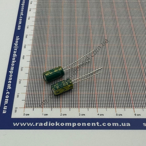 Конденсатор 47mF 63V 6x11mm Low ESR