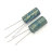 Конденсатор 3300mF 6,3V 10x20mm LOW ESR