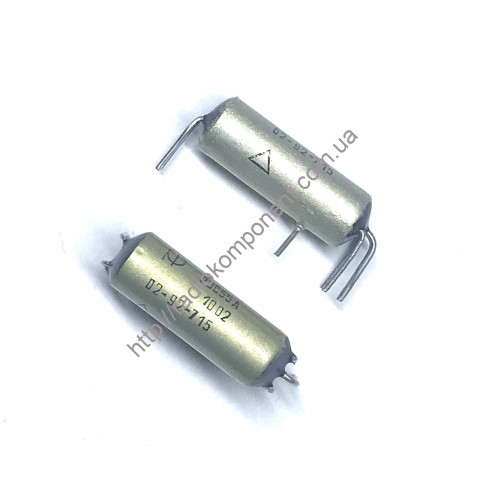 Relay RES55A RS4.569.600-1002, (12V)